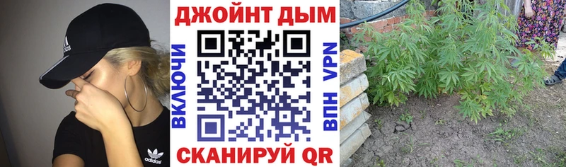 Купить Cocaine  Меф мяу мяу  АМФ  Канабис  Alpha-PVP  Солнечногорск