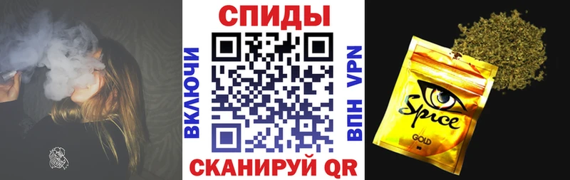 Бутират бутандиол  Купить  Солнечногорск 