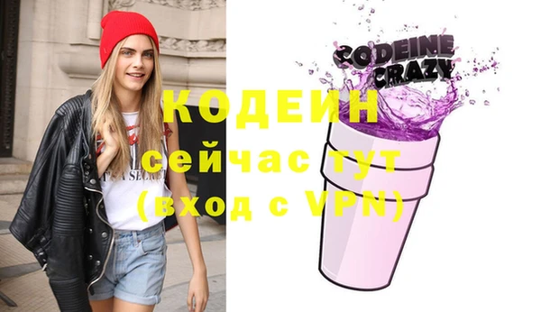 spice Иннополис