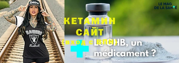 spice Иннополис