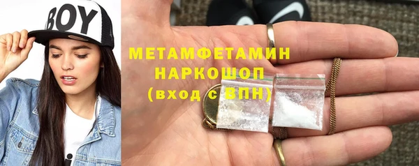 spice Иннополис