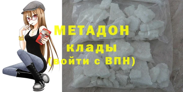 таблы Инта
