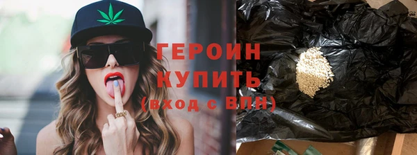 таблы Инта