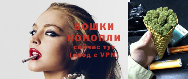 таблы Инта