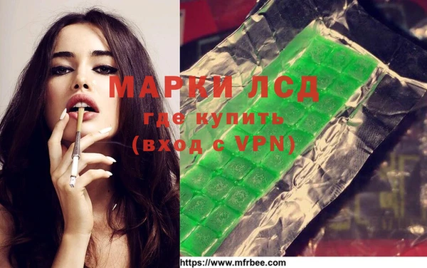 дурь Инсар