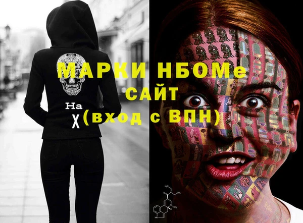 spice Иннополис