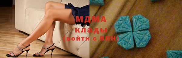 spice Иннополис