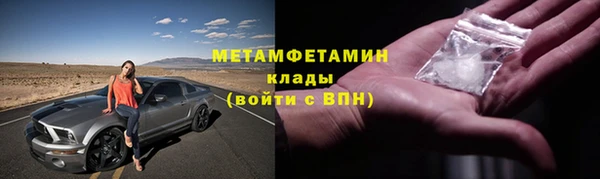 дурь Инсар
