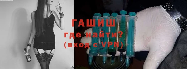 таблы Инта