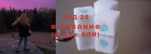 таблы Инта