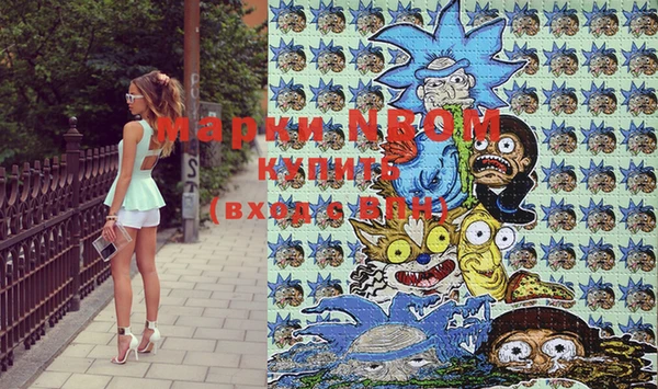 spice Иннополис