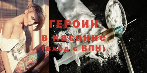 spice Иннополис