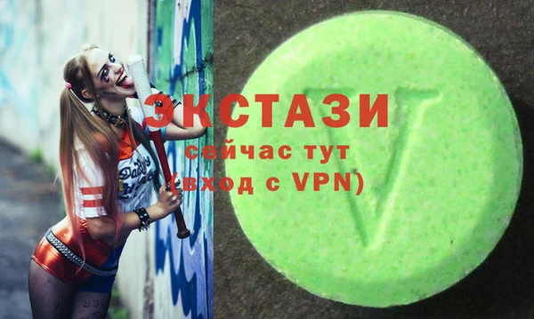 таблы Инта