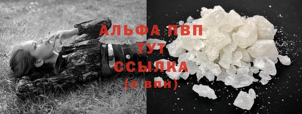 spice Иннополис