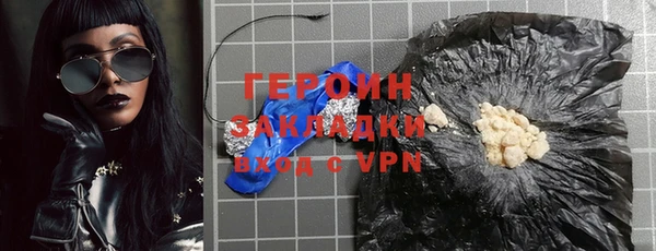 spice Иннополис