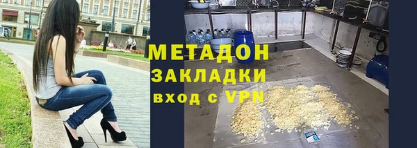 таблы Инта