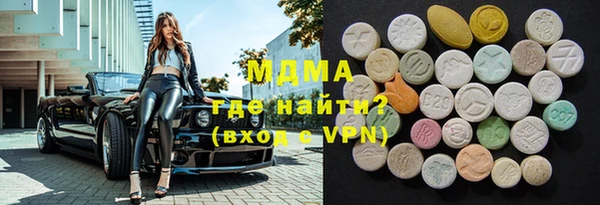 дурь Инсар