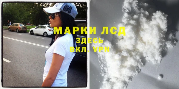 spice Иннополис