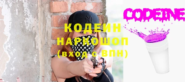 spice Иннополис