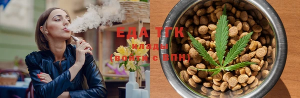 spice Иннополис