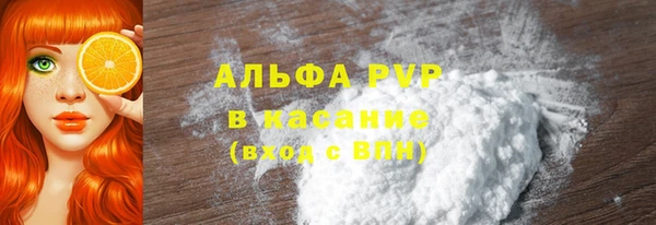 таблы Инта