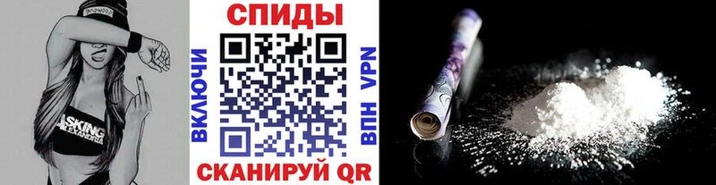 Купить где  Солнечногорск  Метамфетамин Methamphetamine 